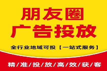 SEM百度竞价案例：如何实现多渠道营销整合