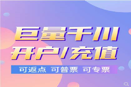 SEM外包公司成功案例：提升品牌曝光度