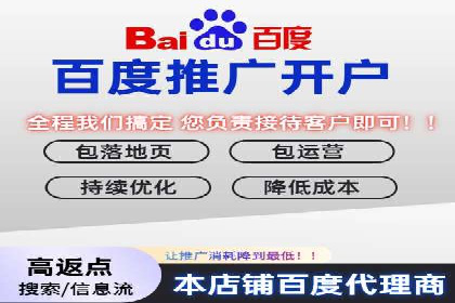 成功案例：竞价SEM托管助力企业拓展市场