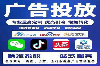 案例解析：SEM竞价专员如何抓住潜在客户
